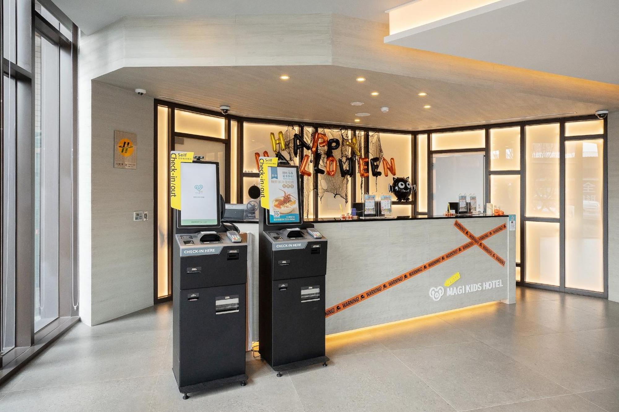 Check Inn Magi Kids Hotel Luodong Luaran gambar